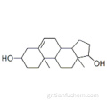 Ανδροστ-5-ενο-3,17-διόλη, (57191365, 3α, 17b) CAS 16895-59-3